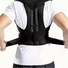 Elastic Posture Corrector